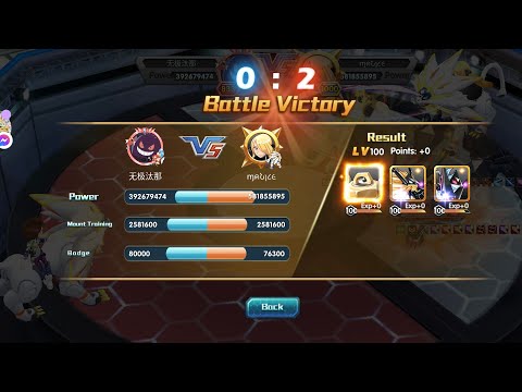 Pokeland Legends: Malice vs s219 MCL Round 2