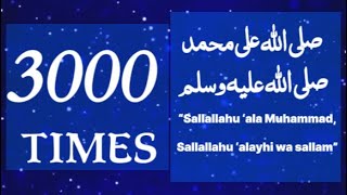 Download lagu 3000  Salawat - [SALLALLAHU ALAA MUHAMMAD SALLALLAHU ALYAYHI WASALLAM ]#12rabiulawal#ramadan#salawat mp3