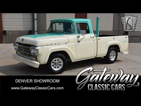 1958 Ford Pickup (CC-1879848) for sale in O'Fallon, Illinois