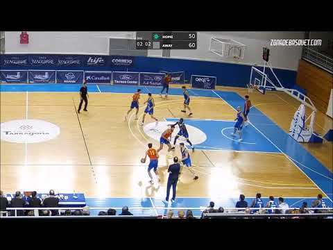 LIGA EBA 21/22 | Ousmane Ndour (Tarragona), partido ante Martinenc
