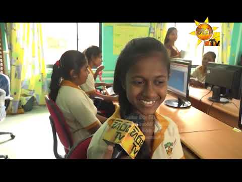 Hiru TV