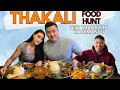 Best thakali thali in Kathmandu | Nepali thali food hunt in Naxal