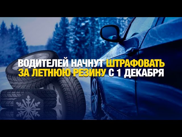 Главные новости 18.10.2024 г.