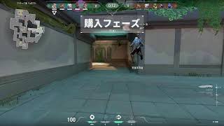 ヴァロランクいってみる！！