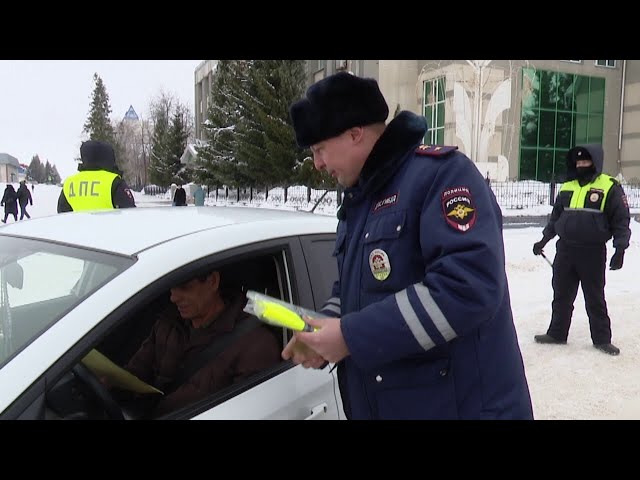 Нурлатские автоинспекторы провели профилактическую акцию «Засветись! Будь заметнее»