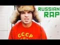 RUSSIAN RAP - PO RUSSKI (по русски) 