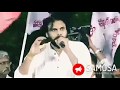 Pawan Kalyan Smile Whatsapp Status Janasena
