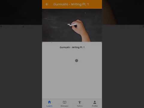 Fluently - Learn Punjabi