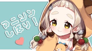 【歌枠】テンションが上がっちゃうアニソンしばり！ Singing Stream【町田ちま/にじさんじ】