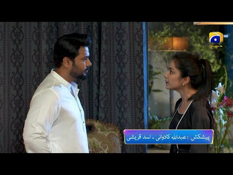 Baylagaam Episode 46 Promo | Tonight at 9:00 PM only on Har Pal Geo