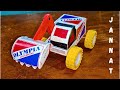 How To Make Matchbox Jcb At Home Diy Jcb Excavator Mini Jcb 2023