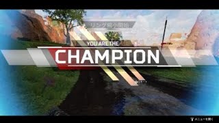 Apex Legends_20220821120432