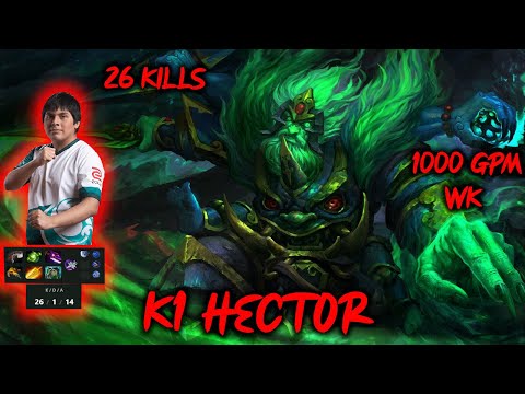 BEASTCOAST. K1 HECTOR 26 KILLS 1000 GPM INSANE WRAITH KING CARRY Peruvian Pro dota2 7.28c fullgame