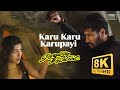 Karu Karu Karupayi 4K 8K Video Song Eazhaiyin Sirippil Prabhu Deva Roja Deva K Subash