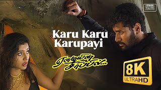 Download lagu Karu Karu Karupayi - 4K/8K Video Song | Eazhaiyin Sirippil | Prabhu Deva, Roja | Deva | K. Subash mp3