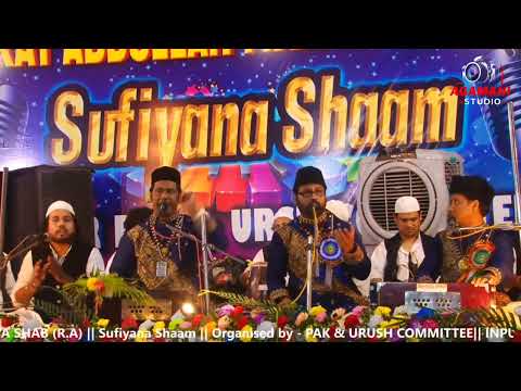 Naseebo ko Jagaya Hai Ali Ne||New Sane e Ali A.S||Hamsar Hayat Nizami Qawwal||Urs e Abdullah Baba