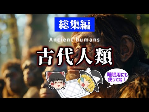 専門家らも驚く:人間のDNAに存在する古代のウイルスは数百万年経ってもまだ活動している