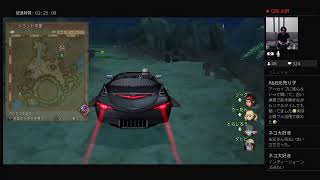 ドラクエ10　4.2ストーリー配信【前半】