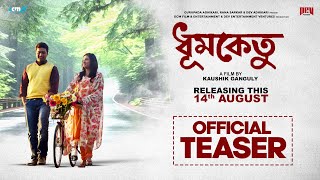 Dhumketu | Official Teaser | Dev | Subhoshree | Kaushik Ganguly | Releasing 14th August 2025