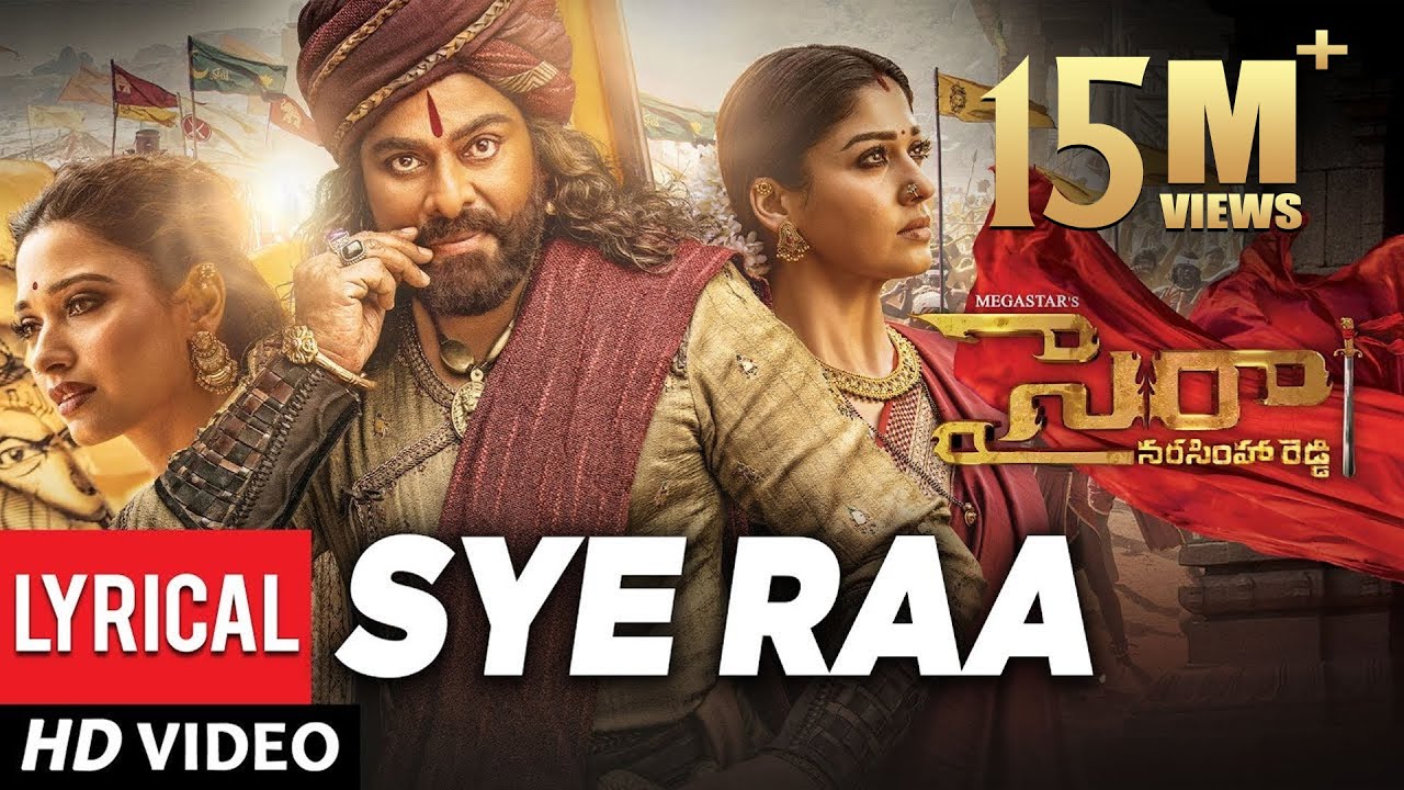 Sye Raa Title Song Lyrics | Sye Raa | Sunidhi Chauhan, Shreya Ghoshal
