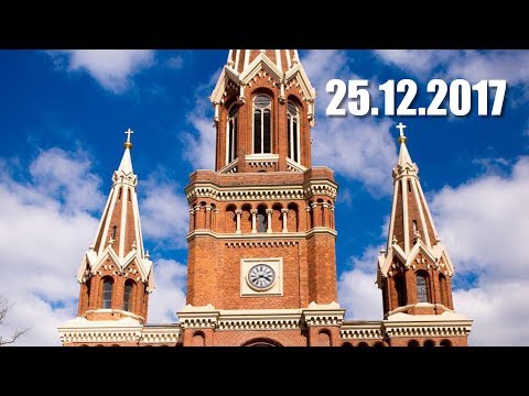 Msza św. o uzdrowienie 25.12.2017