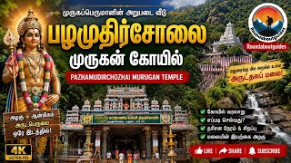 Temple video