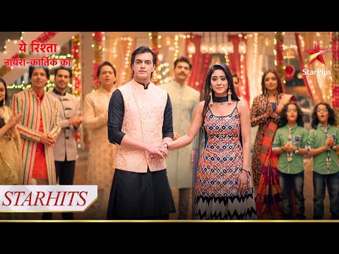 Naira aur Kartik ki poori family hui ek! | Yeh Rishta - Naira Kartik Ka