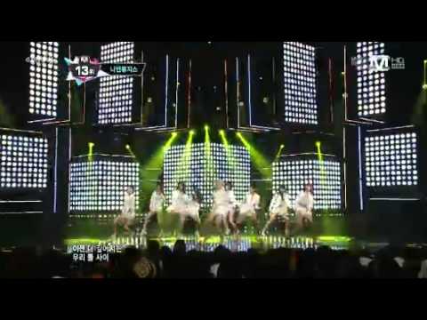 130516 Wild - Nine Muses