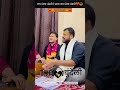 Jai Bhola Bhandari Re Baba जय भोला भंडारी रे बाबा The Bundeli Ar