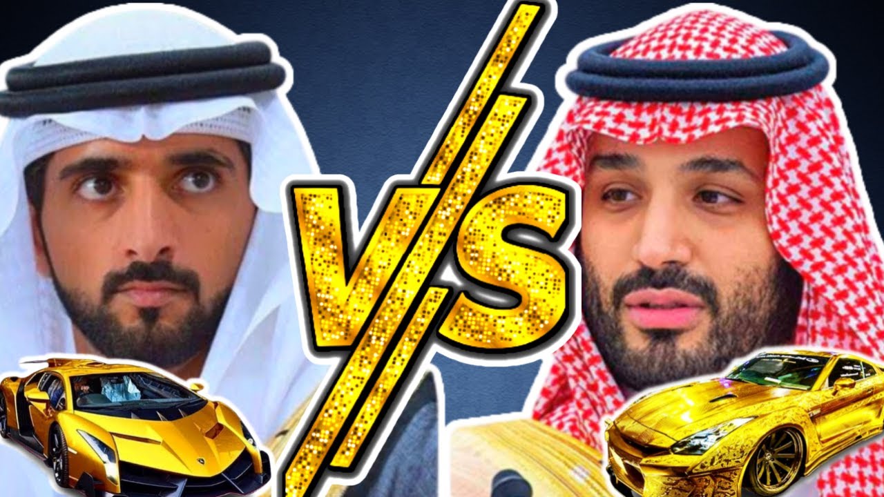 El Principe De Dubai VS El Principe De Arabia Saudita
