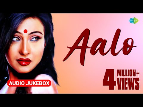 Aalo | Bengali Movie Songs | Audio Jukebox | Rituparna Sengupta