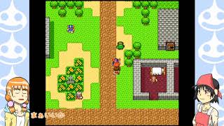 ドラクエ実況その１