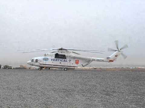 Mi-26 Halo Startup