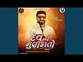 Devni Mulakato Return