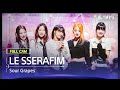 [909 직캠 4K] 르세라핌 풀캠 'Sour Grapes' (LE SSERAFIM FullCam) | @JTBC K-909 221022