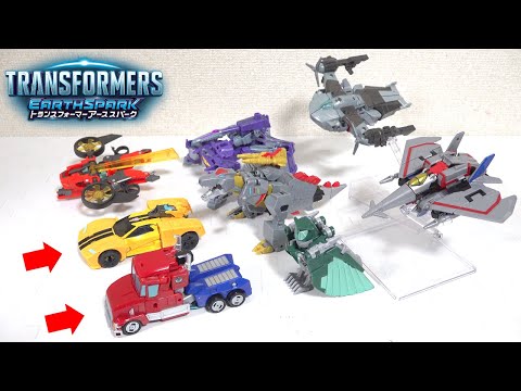 ナイトシェードについて詳しく解説