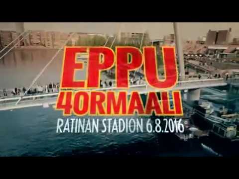 Eppu Normaali Ratina 2016