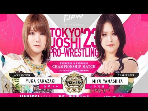 Yuka Sakazaki vs Miyu Yamashita Highlights