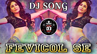 Download lagu FEVICOL SE DJ SONG REMIX BY DJ MARUTI MPC mp3