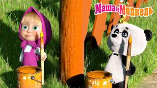 Маша и Медведь 🐼 Красный, оранжевый или зелёный? 🔴🟠🟢 Коллекция серий про Машу 🎬 Мультики для детей