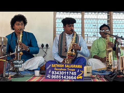 Eko Eno Ee Nanna Manavu | Saxophone | Sathish Saligrama & Team | Jwaala Mukhi |