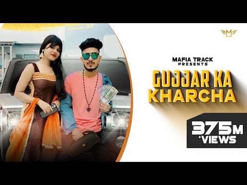 download lagu mp3 mp4 Mai Bhi Gujjar Ka Chora, download mp3 Mai Bhi Gujjar Ka Chora free download, download mp3 Mai Bhi Gujjar Ka Chora