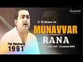 Munavvar Rana 1991 | A Tribute from Guzaarish Foundation | @Guzaarish.foundation #viral #video