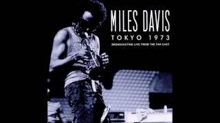 Miles Davis / Aghartha Prelude