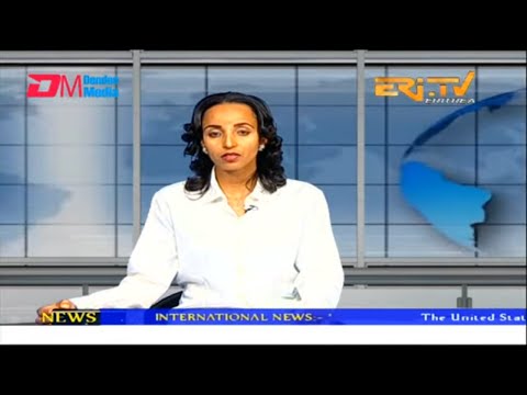 News in English for February 12, 2023 - ERi-TV, Eritrea