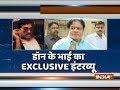 IndiaTV Exclusive: Underworld don Dawood Ibrahim wanted to return to India, reveals Iqbal Kaskar