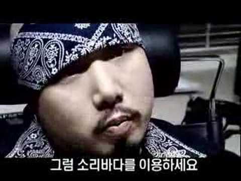 Soribada Supporting Message(Mr.TyFoon)