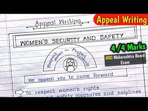 Appeal Writing for Class 12 English (Writing Skills) | Maharashtra Board Exam | Mr. Examiner 