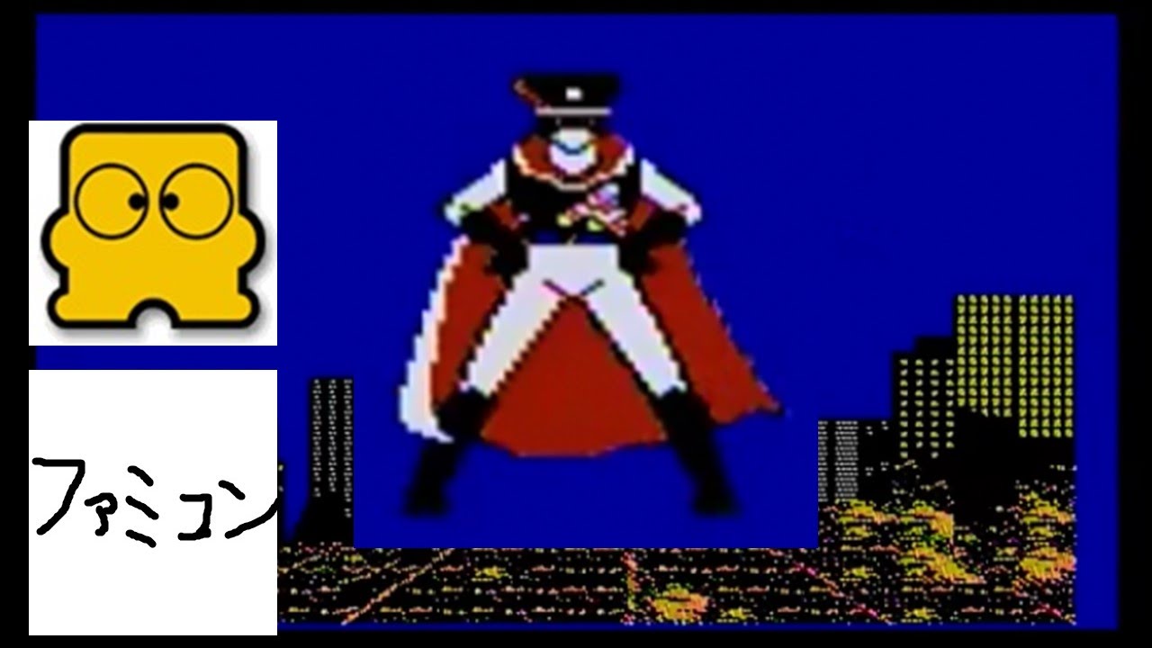 Gameplay Video