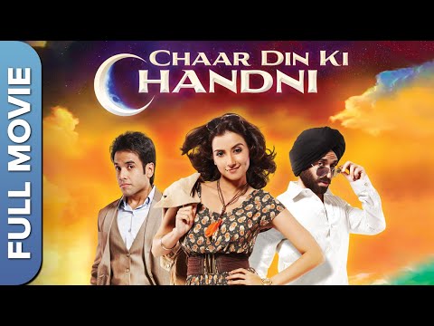 चार दिन की चांदनी  | हिंदी रोमांटिक फिल्म  | Chaar Din Ki Chandni  | Tusshar Kapoor | Hindi Movie